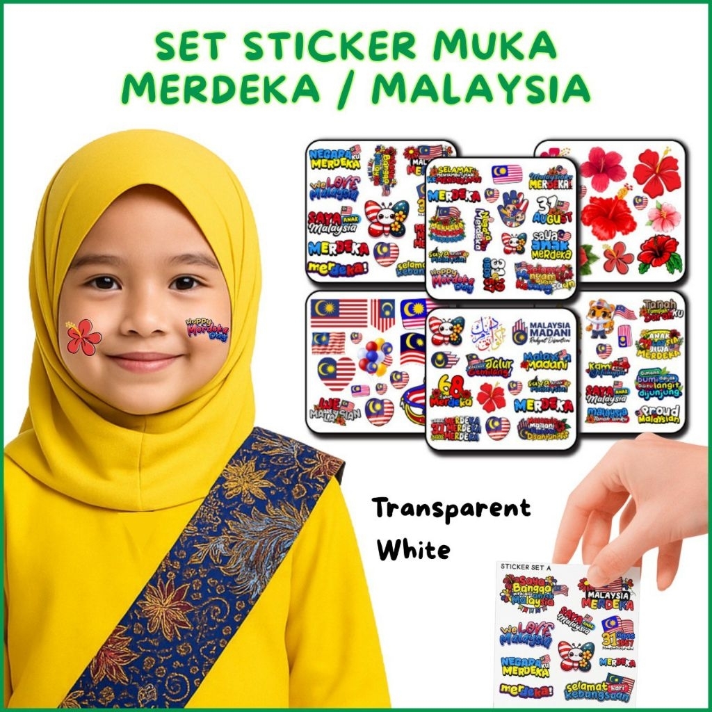 ชุดสติกเกอร์ Pipi Stiker Merdeka face สติกเกอร์ bunga Raya Madani 2025 ...