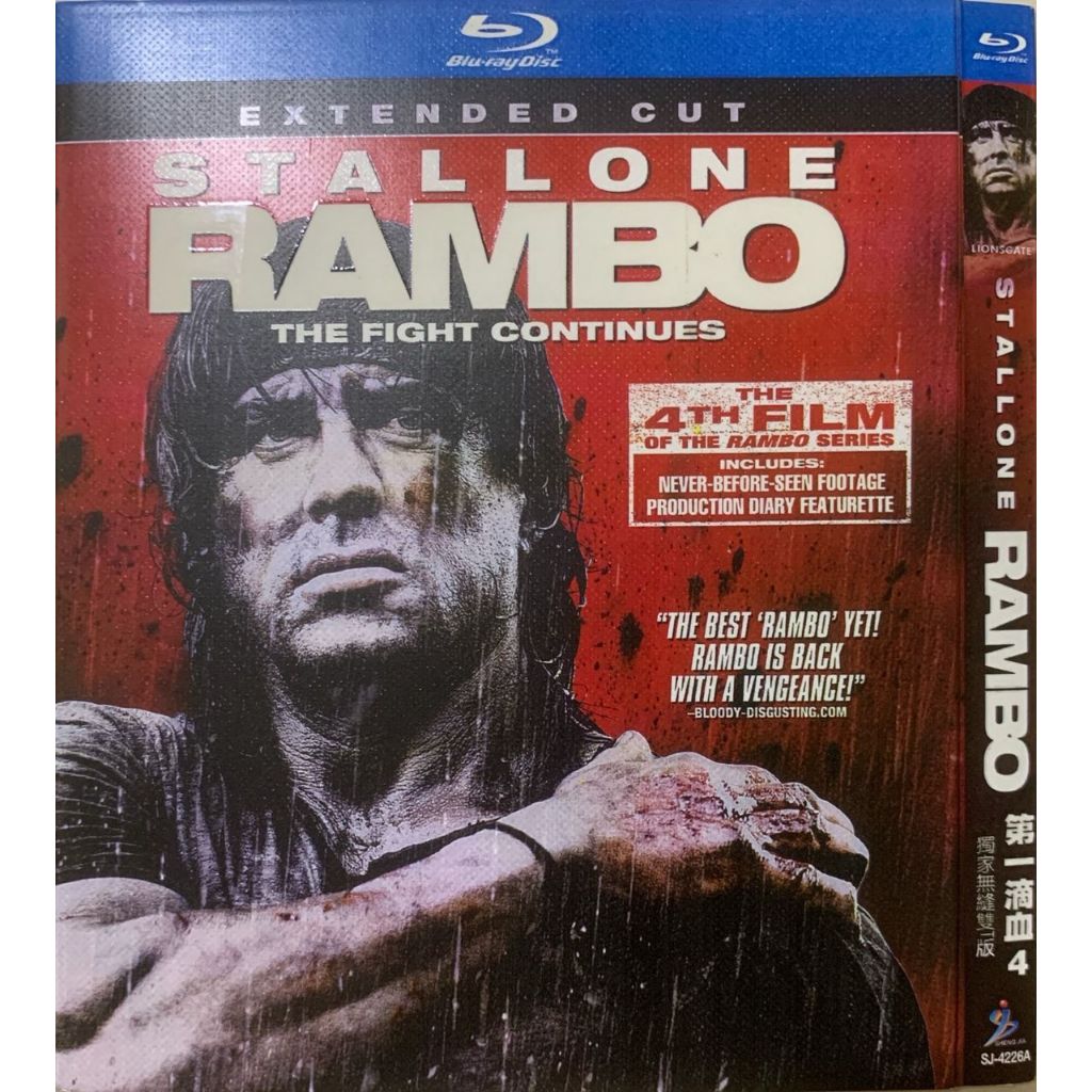 นําเข้า Blu-ray Rambo 2008 R 1h 32m EXTENDED CUT | Shopee Thailand