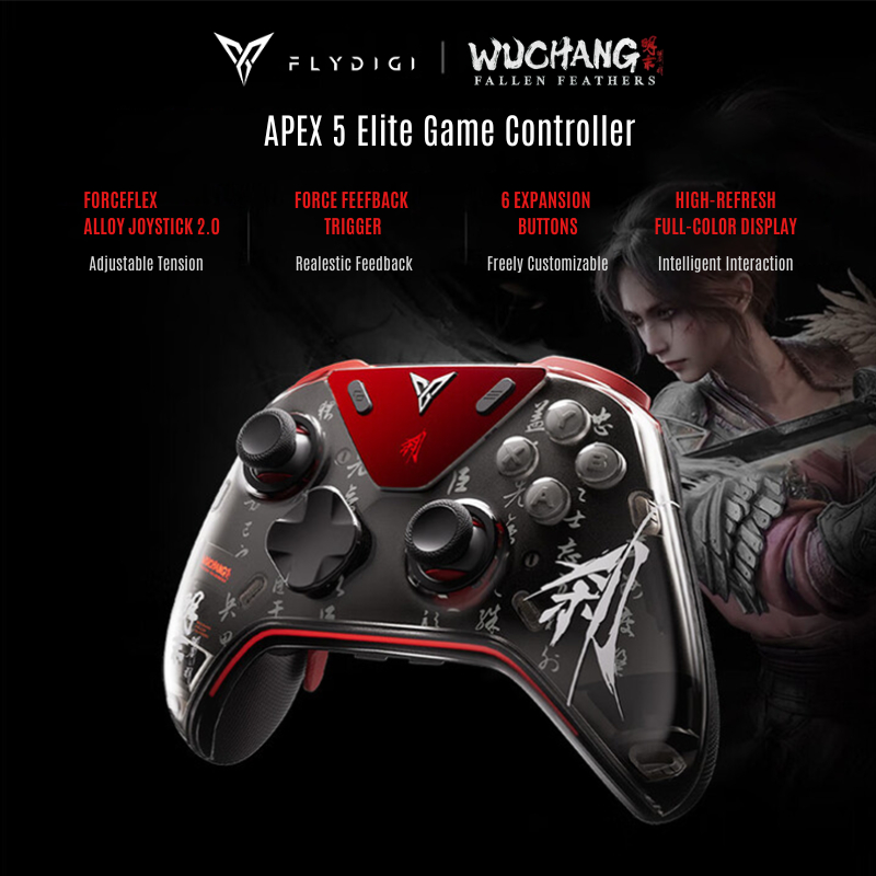 Flydigi Apex 5 Elite Gaming Controller WUCHANG FALLEN FEATHERS CO ...