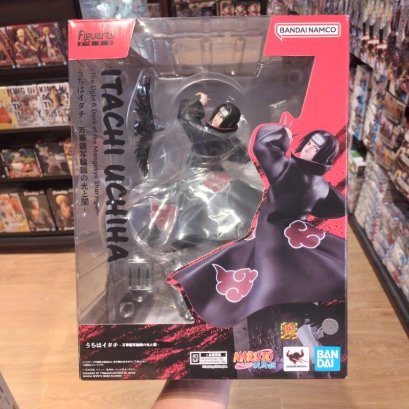 Mô hình Figuarts Zero: [Extra Battle] Itachi Uchiha - Mangekyou