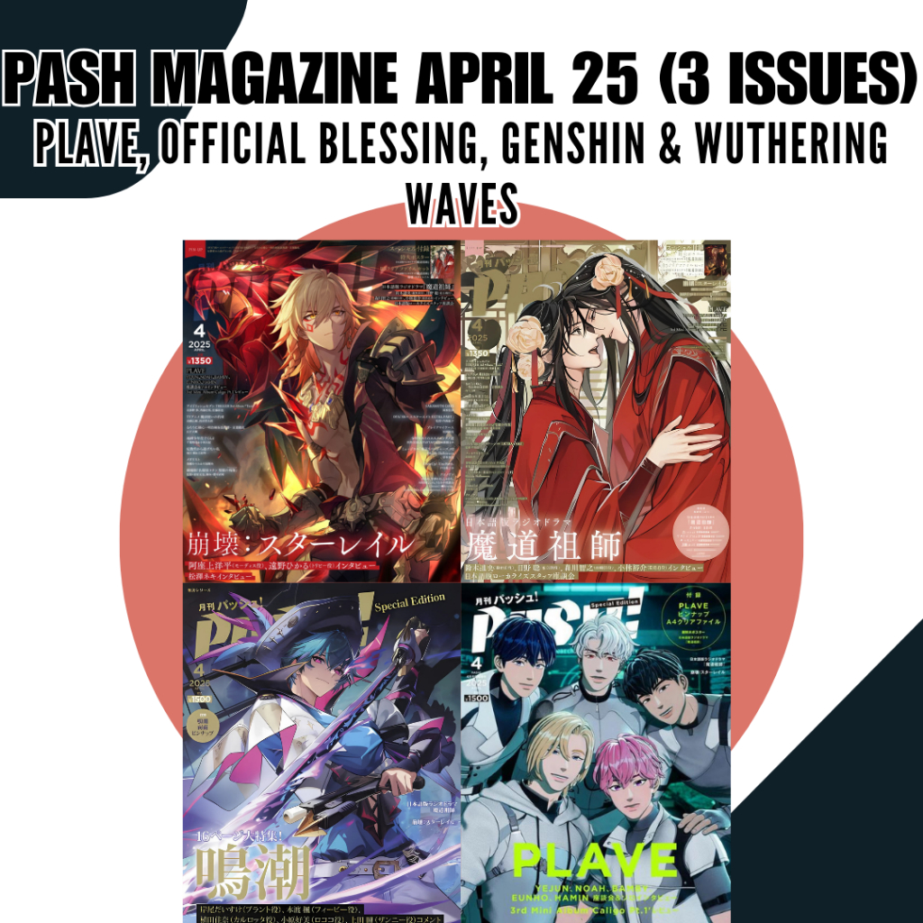 [PO] Pash Magazine 2025 คําอวยพรอย่างเป็นทางการ Wuthering Waves Genshin ...