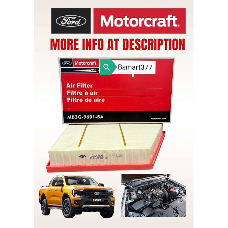 Stok ford motorcraft enjine กรองอากาศ ford ranger t9 2.0L ดีเซล (2023 ...