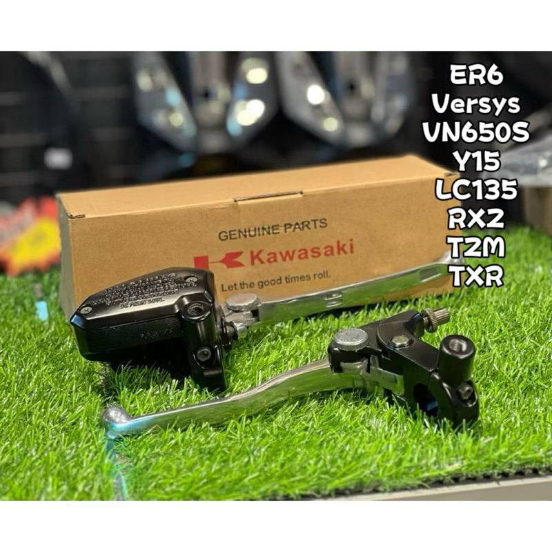 MASTER PUMP SET KAWASAKI ER6 VERSYS VN650S Z800 Z900 MASTER BRAKE PUMP ...