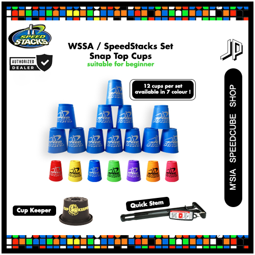[JPEARLY] WSSA SPEED STACKS 12 Snap Top Cups / Comp ถ้วยกฎหมายอย่างเป็น ...