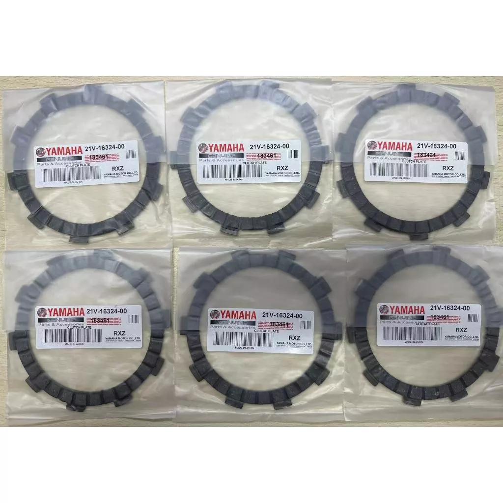 RXZ / RXZ135 / 55G / 55K CLUTCH DISC CLUTCH PLATE YAMAHA 100% 1 SET 6 ...