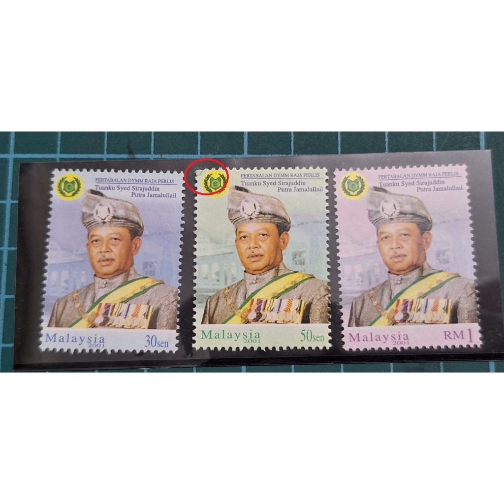 มุมชํารุดแสตมป์ 50 เซน - 2001 Pertabalan Tuanku Syed Sirajuddin Raja ...