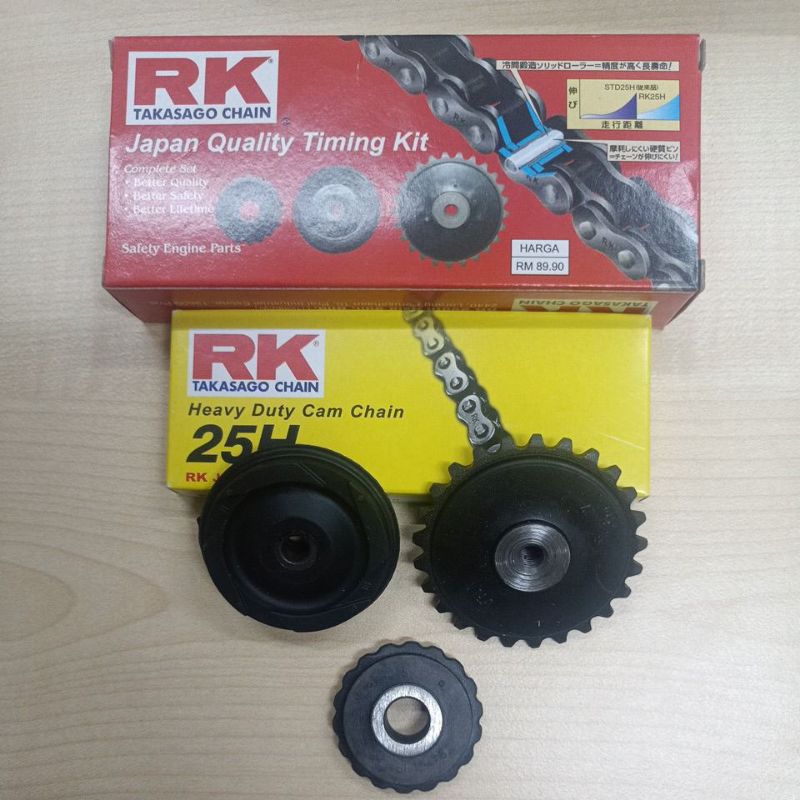 HONDA EX5 DREAM WAVE CLASS 110 ชุดโซ่หมุนชุด RANTAI KECIL ชุด RKM CAM ...