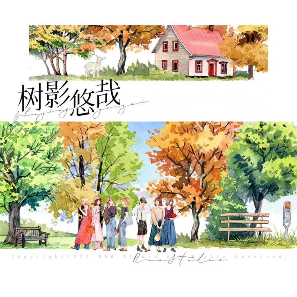 ใหม่คู่มือ ~ Shuying Leisure ภูมิทัศน์ต้นไม้ภูมิทัศน์คู่มือ Washi เทป ...