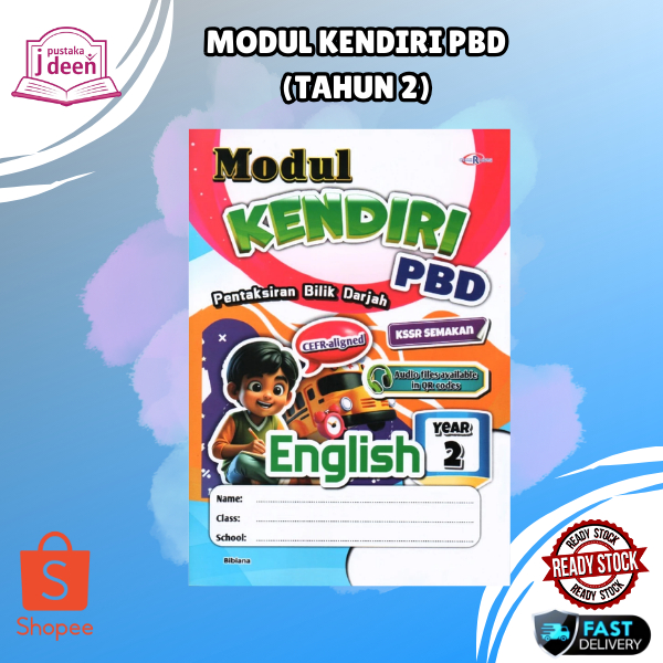 JDEEN PBD EDUCATION MODULE PRACTICE BOOK YEAR 2 (2026) | Shopee Thailand