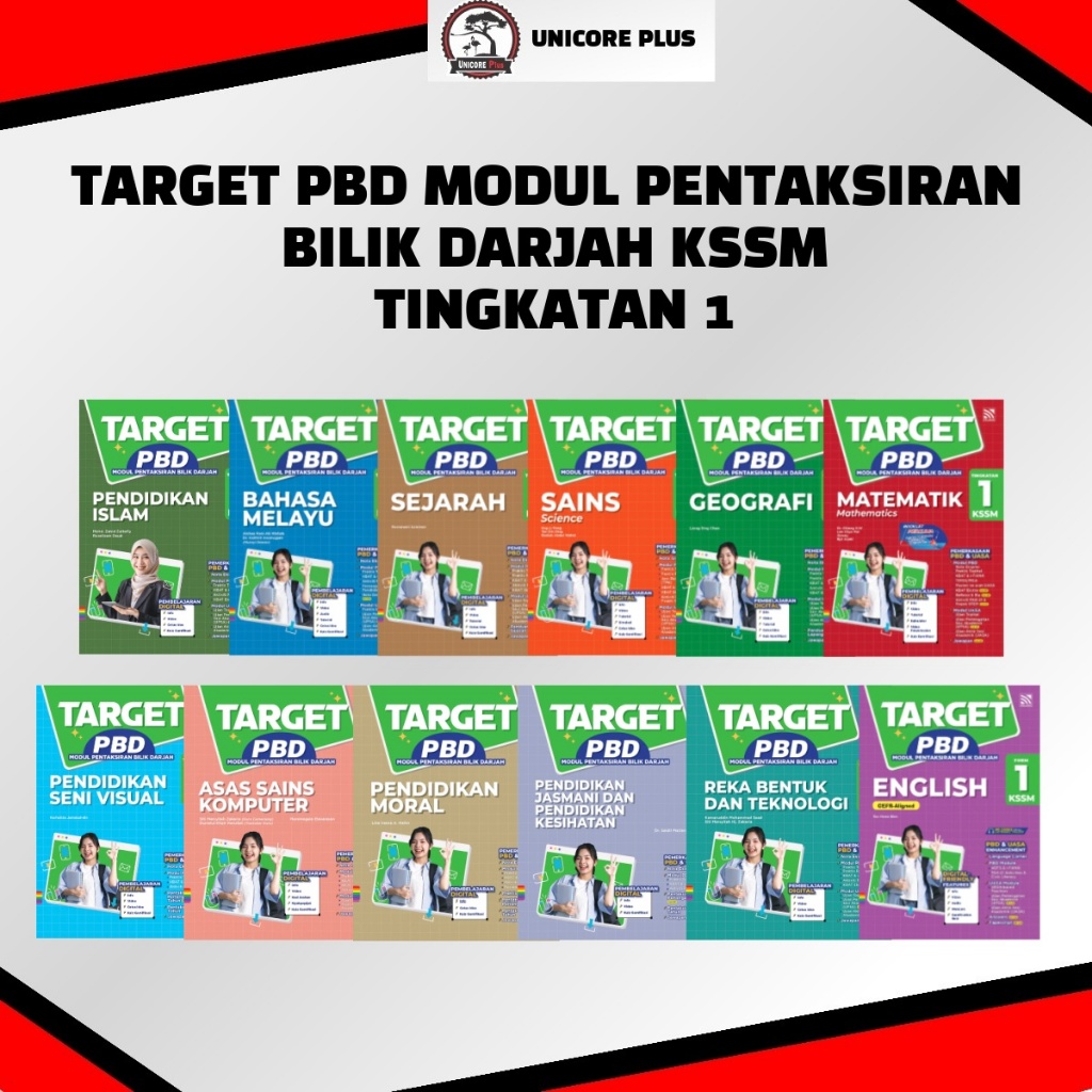 [ใหม่ 2025] TARGET PBD TOY ASSESSMENT MODULE KSSM LEVEL 1 | Shopee Thailand