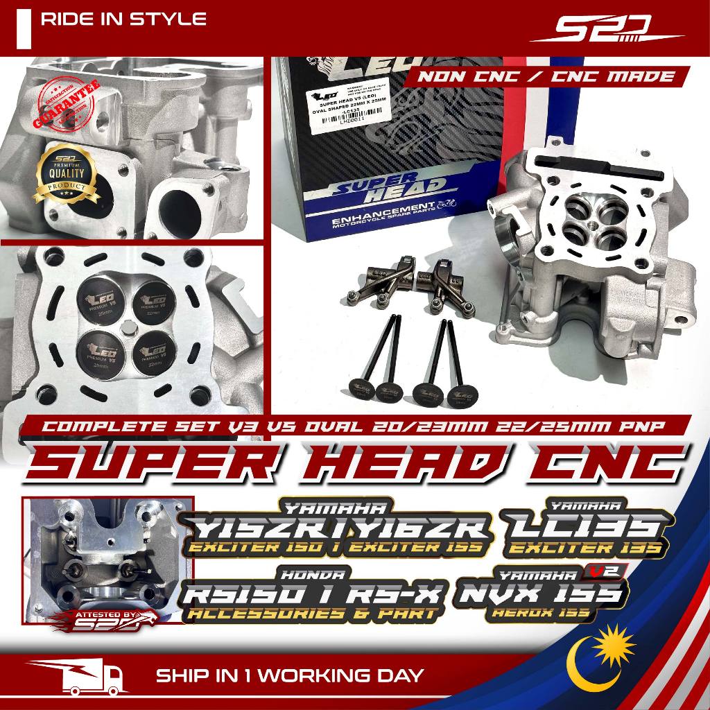 Super Head CNC LEO Racing RS X 150 Y15 Y16 LC NVX V2 PNP 20/23 มม.22/25 ...