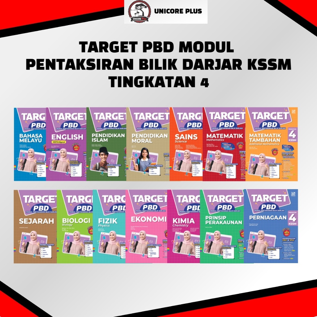 [ใหม่ 2025] TARGET PBD TOY ASSESSMENT MODULE KSSM LEVEL 4 | Shopee Thailand