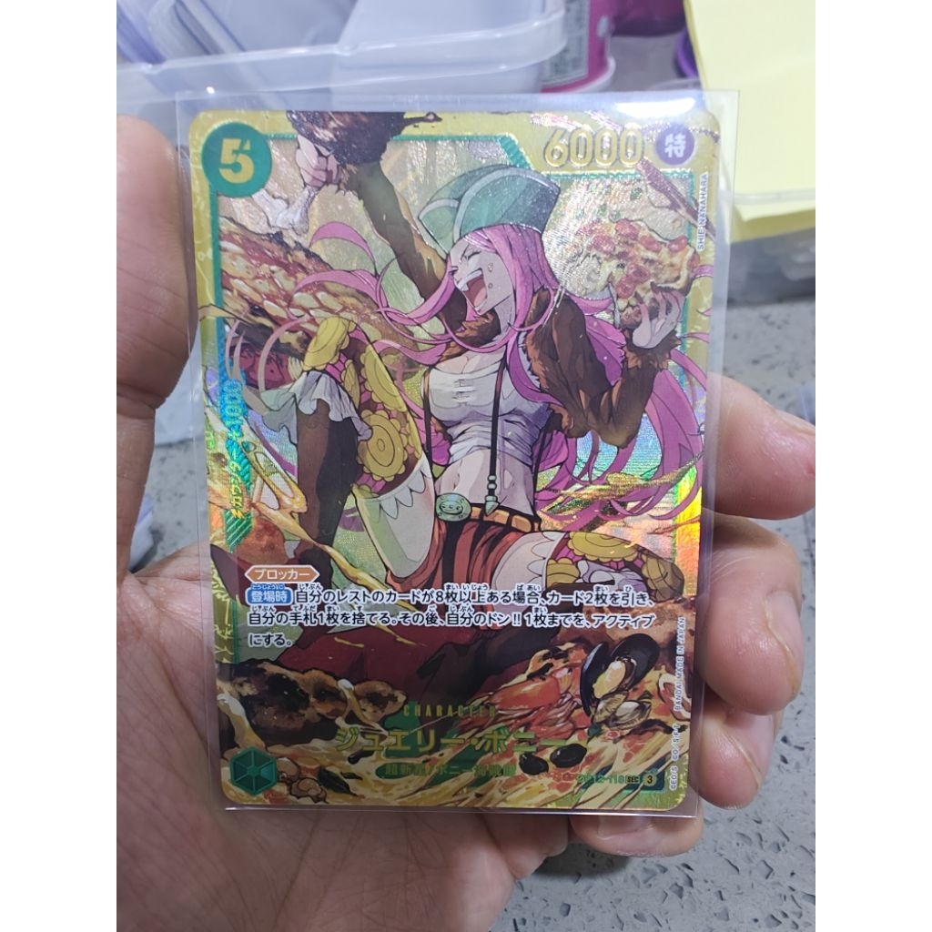 Bandai One Piece OPTCG SEC OP12-118 Bonney | Shopee Thailand