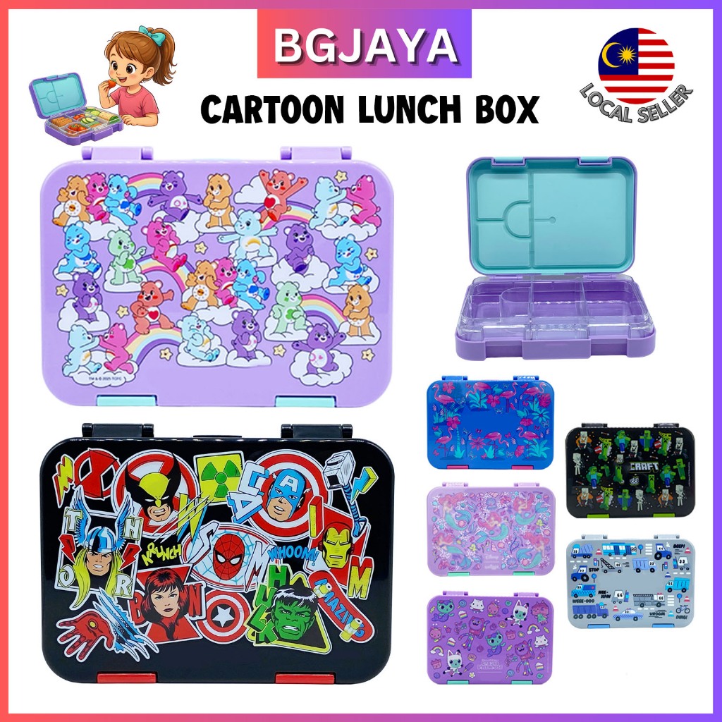 กล่องอาหารกลางวันการ์ตูนรั่วซึม 5 ช่องสําหรับเด็ก Happy Bento Box (BGJAYA)
