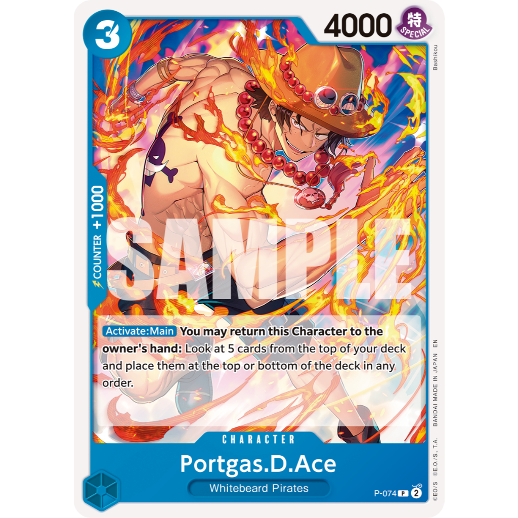 รุ่น ENGLISH & JAPANESE | PRB2 PRB02 | P-074 Portgas D Ace | Shopee ...