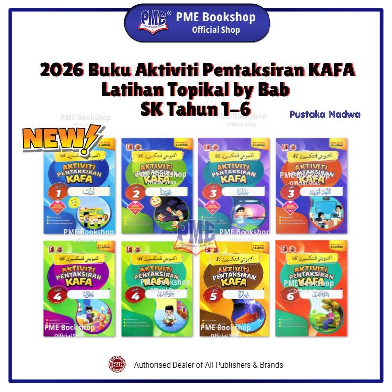 Bookshop (2026) Nadwa Library: KAFA หนังสือกิจกรรม Assessment (JAKIM ...