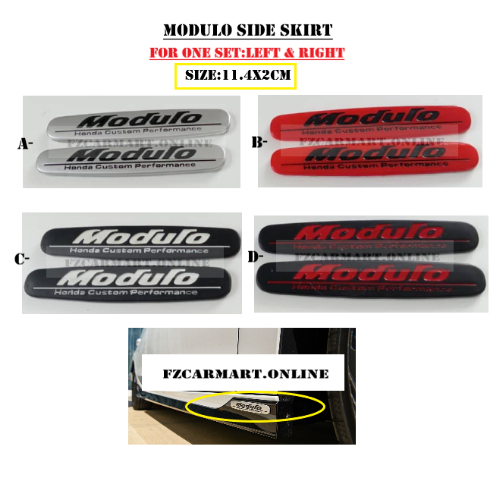 โลโก้ HONDA MODULO SIDE SKIRT EMBLEM - (ABS) | Shopee Thailand