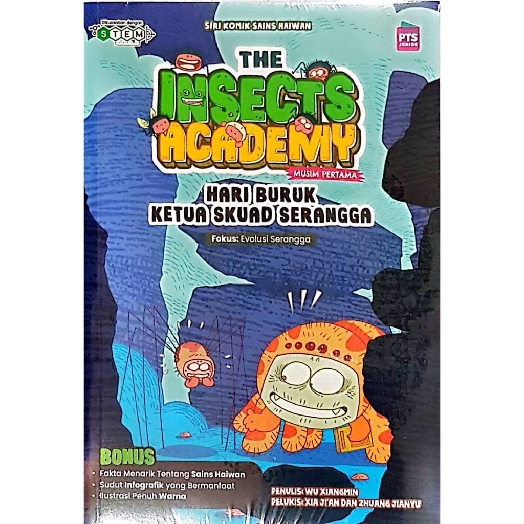 The Insects Academy: The Labor Day of The Insect Squad | Shopee Thailand