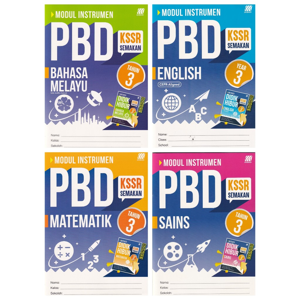 PBD INSTRUMENT MODULE YEAR 3 (2026) | Shopee Thailand