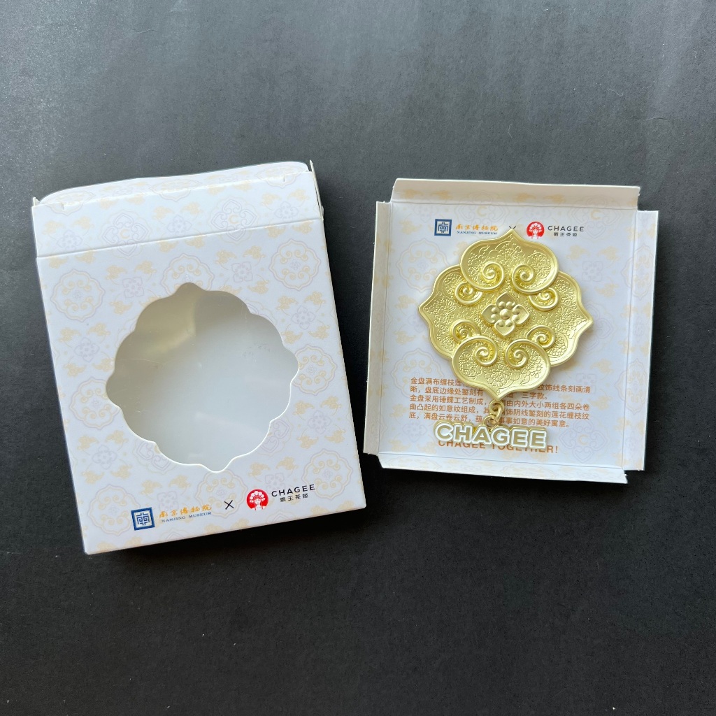 Chagee Ruyi Cloud Pattern Gold Plate แม่เหล็กติดตู้เย็น | | Shopee Thailand