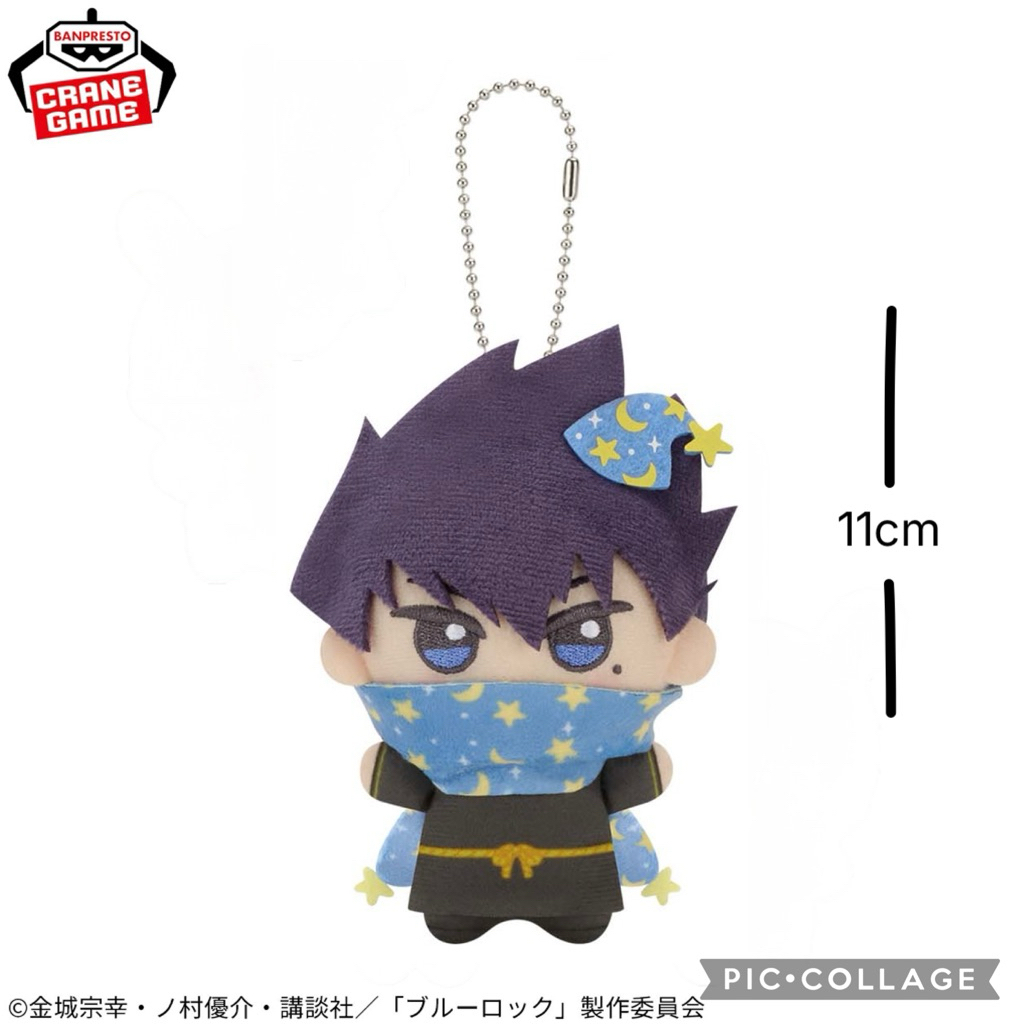 BANDAI TV Anime Blue Lock Chibigurumi Plush Style Ninja ตัวละคร