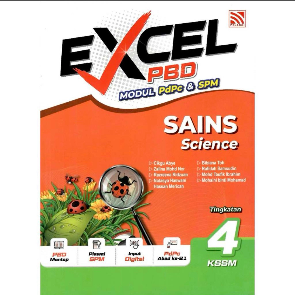 [ระดับ 4] Rainbow Science Excel PBD Module PdPc & SPM | Shopee Thailand