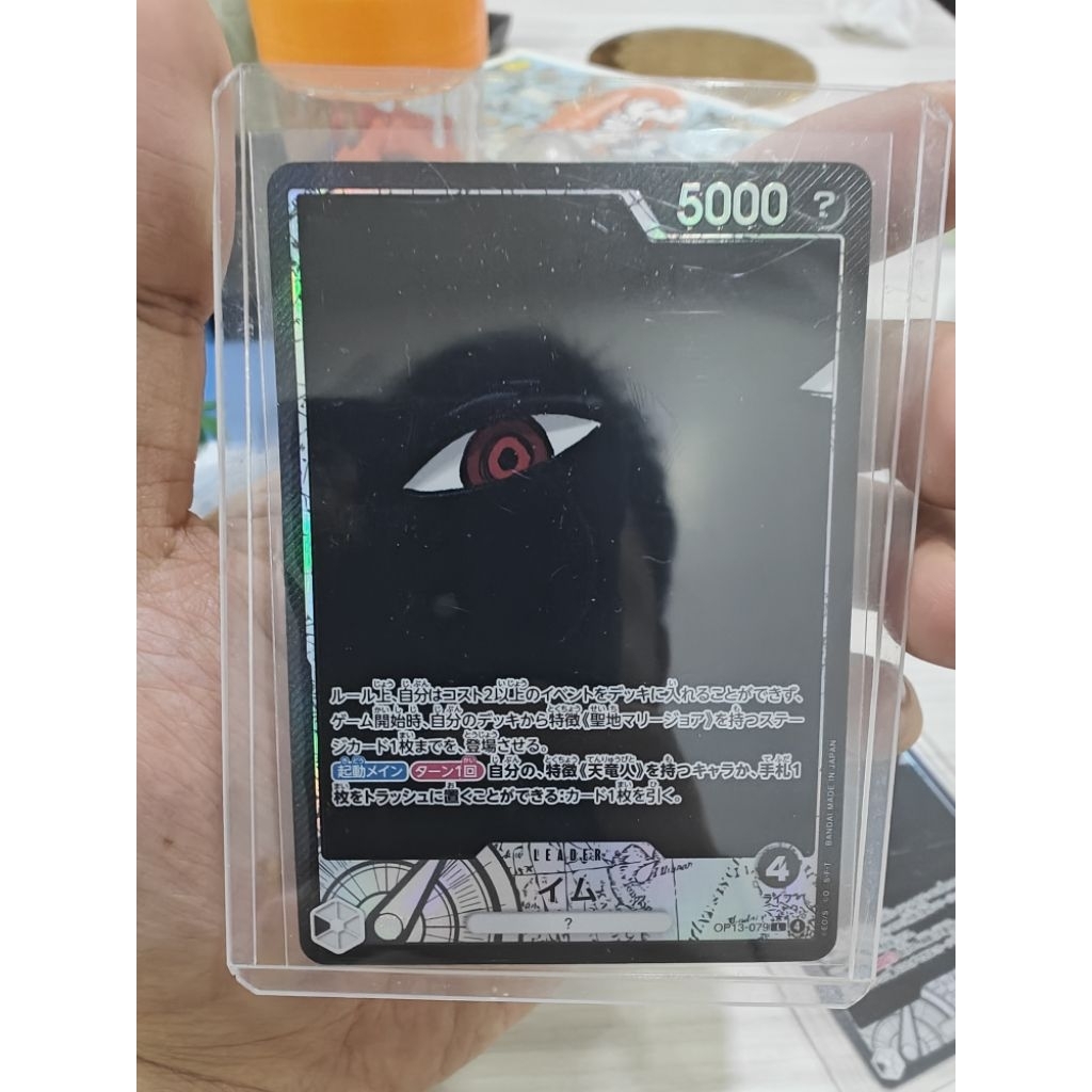 Bandai One Piece OPTCG Parallel AA Leader OP13-079 Imu | Shopee Thailand