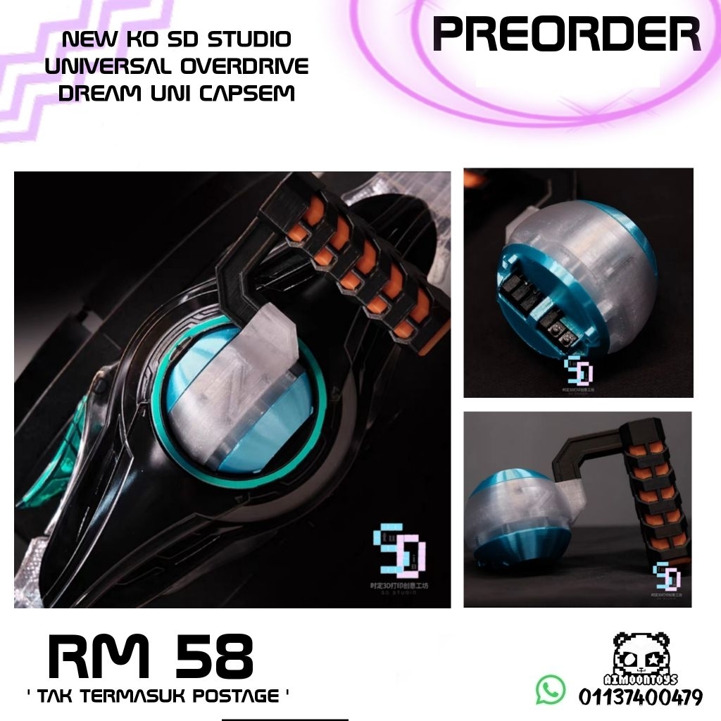 PREORDER ใหม่ KO SD Studio Universal Overdrive Dream Uni Capsem สําหรับ ...