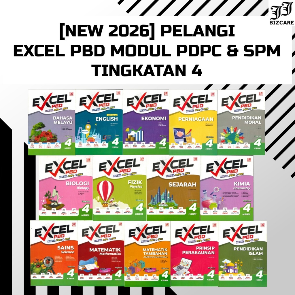 [ใหม่ 2026] EXCEL PBD MODULE PDPC & SPM KSSM LEVEL 4 | Shopee Thailand