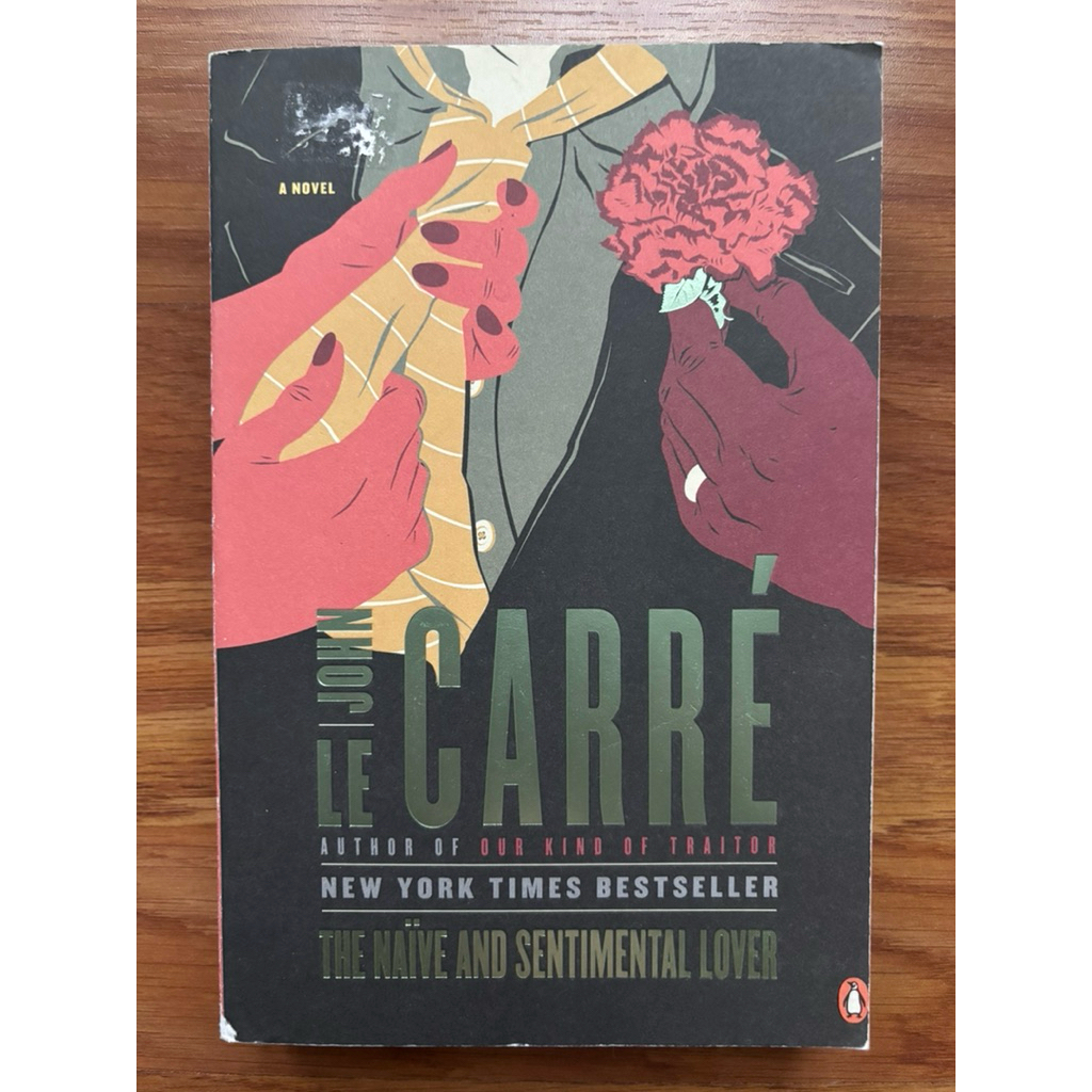 The Naive and Sentimental Lover โดย John Le Carre (Crime - Mystery ...