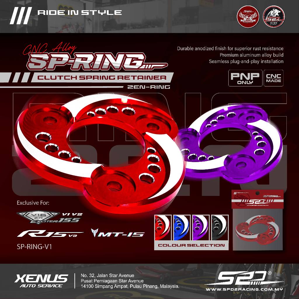 สปริงรีเทนเนอร์ SPD Racing /// SP-RING Y16ZR R15 V3 MT15 EXCITER 155 ...