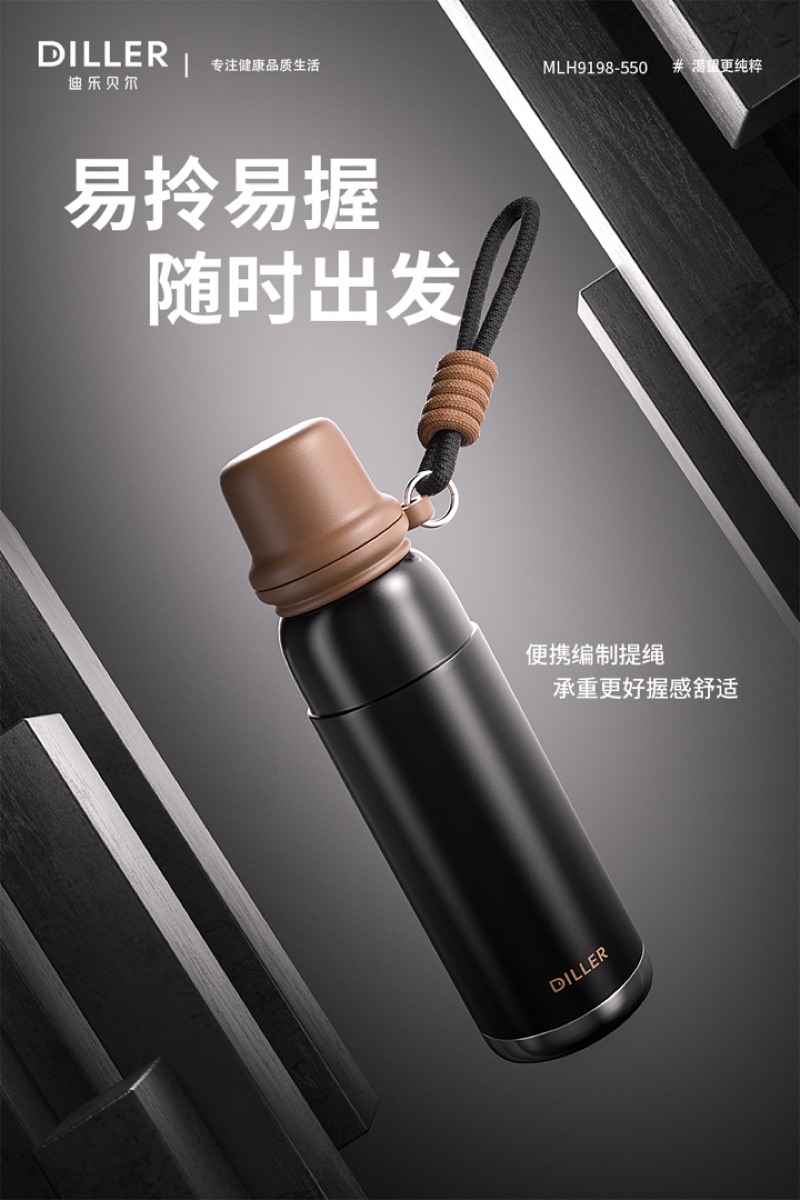 Diller Travel Sport Calybara SuS316 Thermo Flask Water Jucie Bottle Mug
