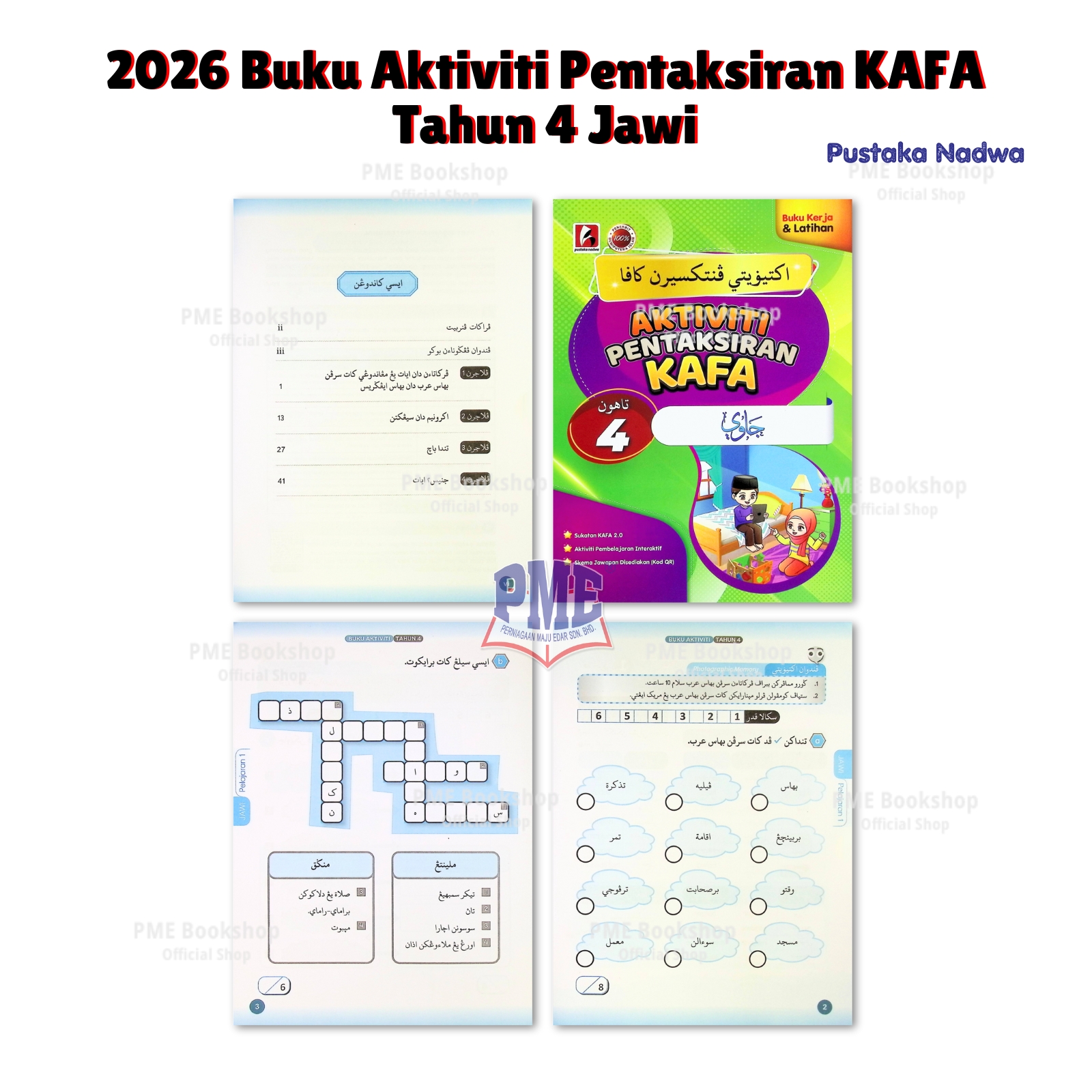 Bookshop (2026) Nadwa Library: KAFA หนังสือกิจกรรม Assessment (JAKIM ...