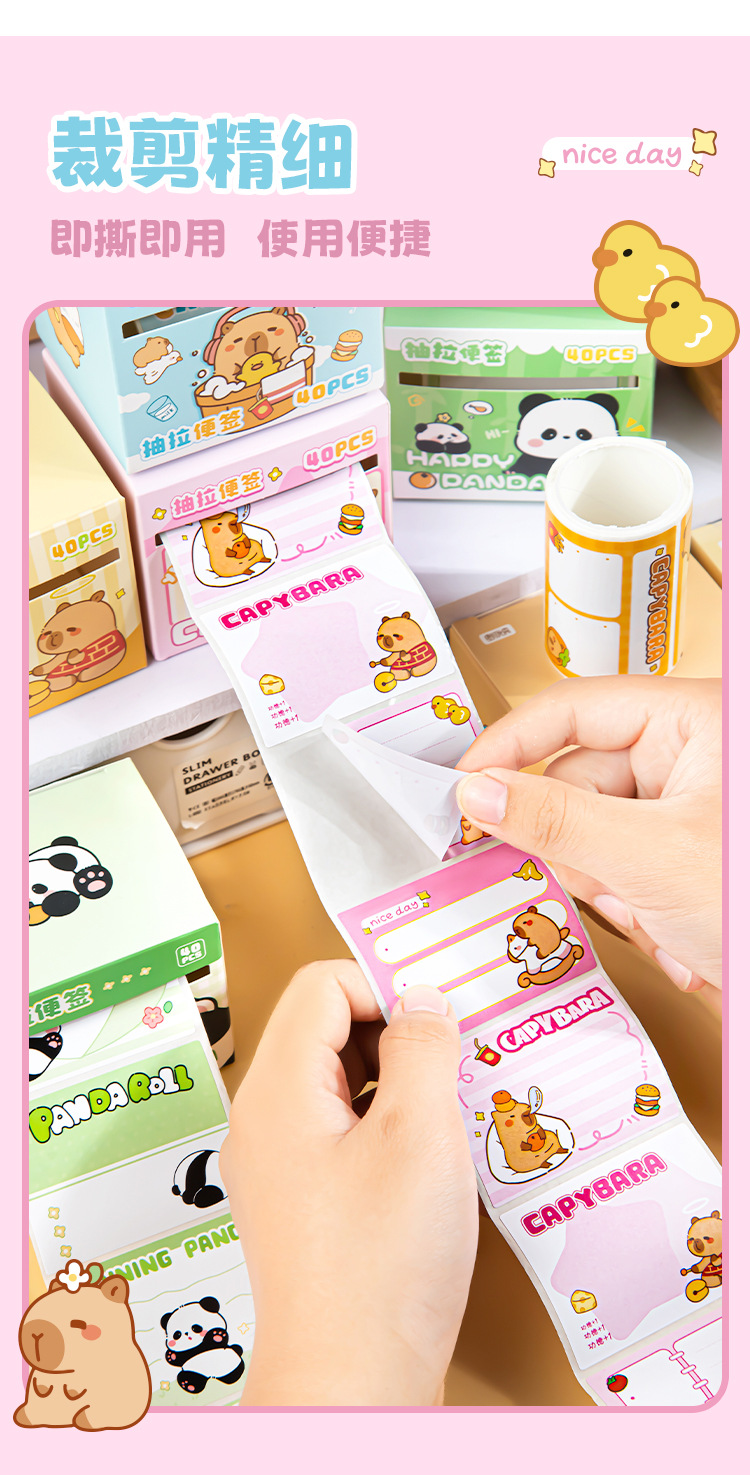 เครื่องเขียน Nota Pelekat Creative Capybara Pull-Out Sticky Notes Memo ...
