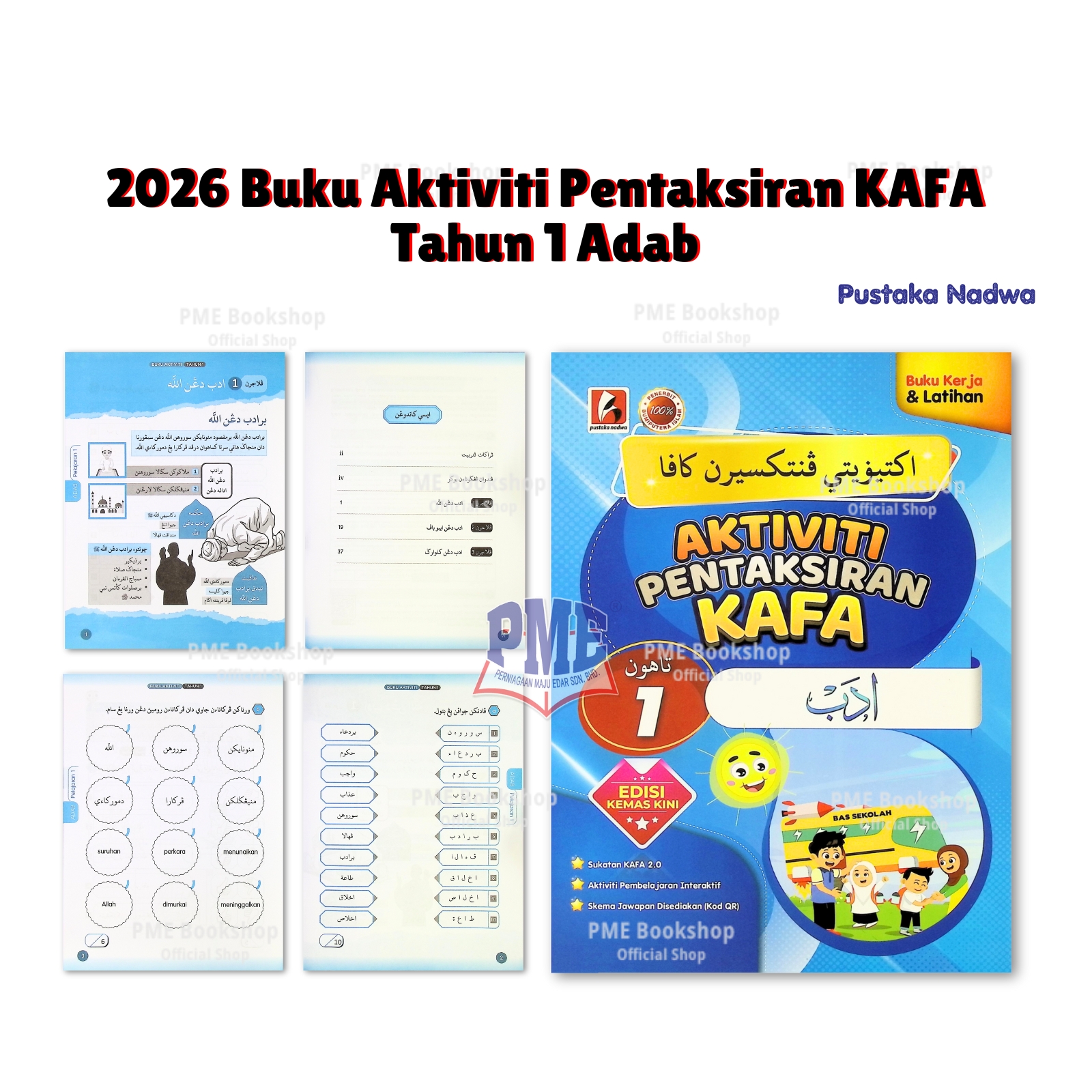 Bookshop (2026) Nadwa Library: KAFA หนังสือกิจกรรม Assessment (JAKIM ...