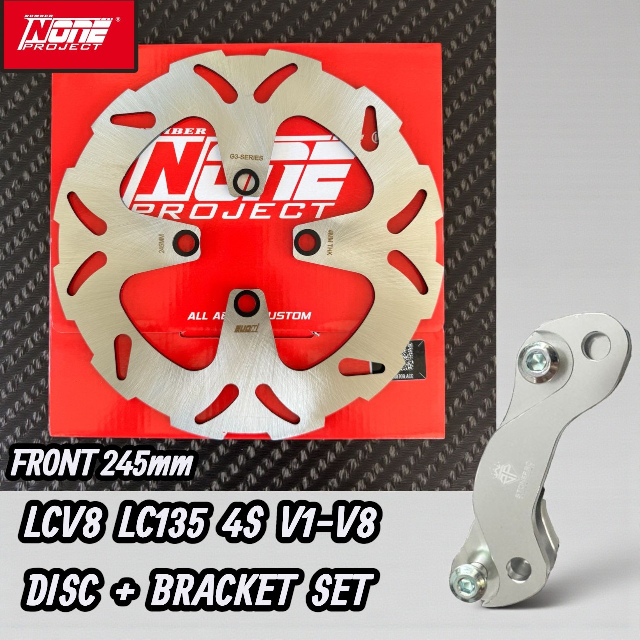 N ONE PROJECT BRAKE DISC G3-SERIES GALLER เกียร์จานออกแบบ Y15ZR Y16ZR ...