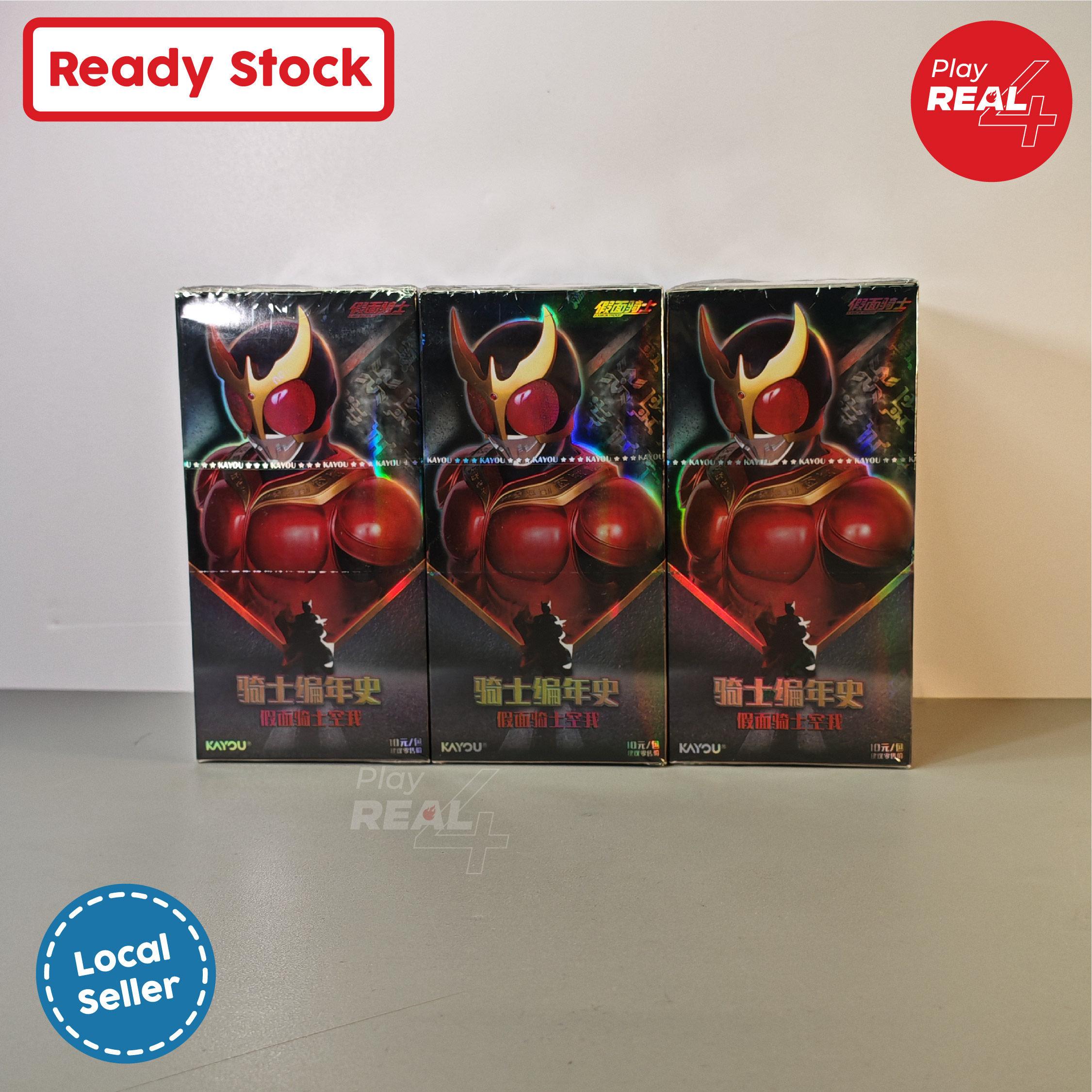 KAYOU Kamen Rider Kamen Rider Legacy Collection Cards Rider Knight ...