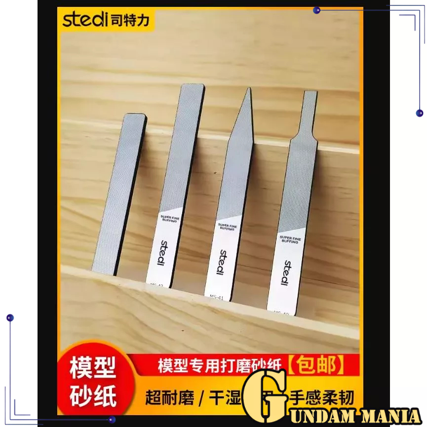 ตะไบแก้วขัด Stedi Ultra Fine Buffing 10000 หรือ /300-600 | Shopee Thailand