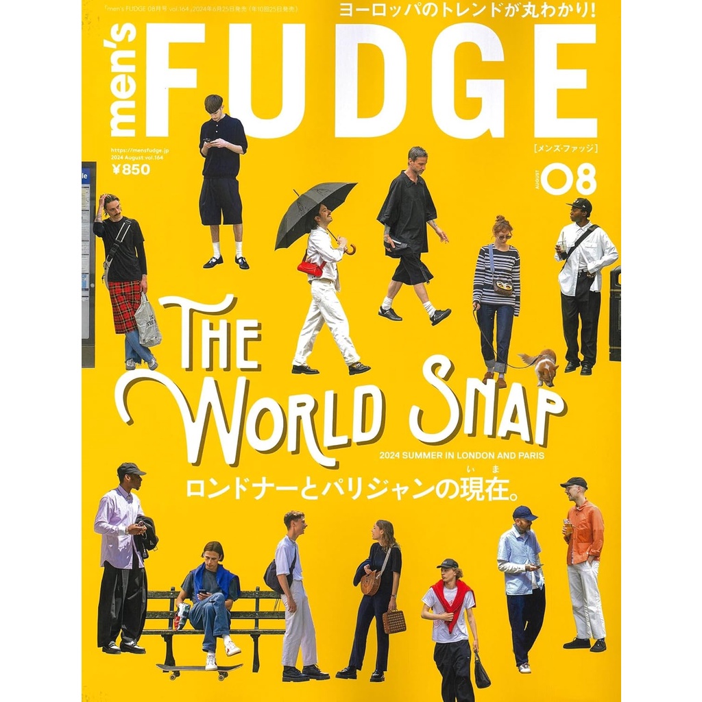 BRAND-NEW men's FUDGE - August 2024 Vol.164 Japanese Fashion Magazine ...