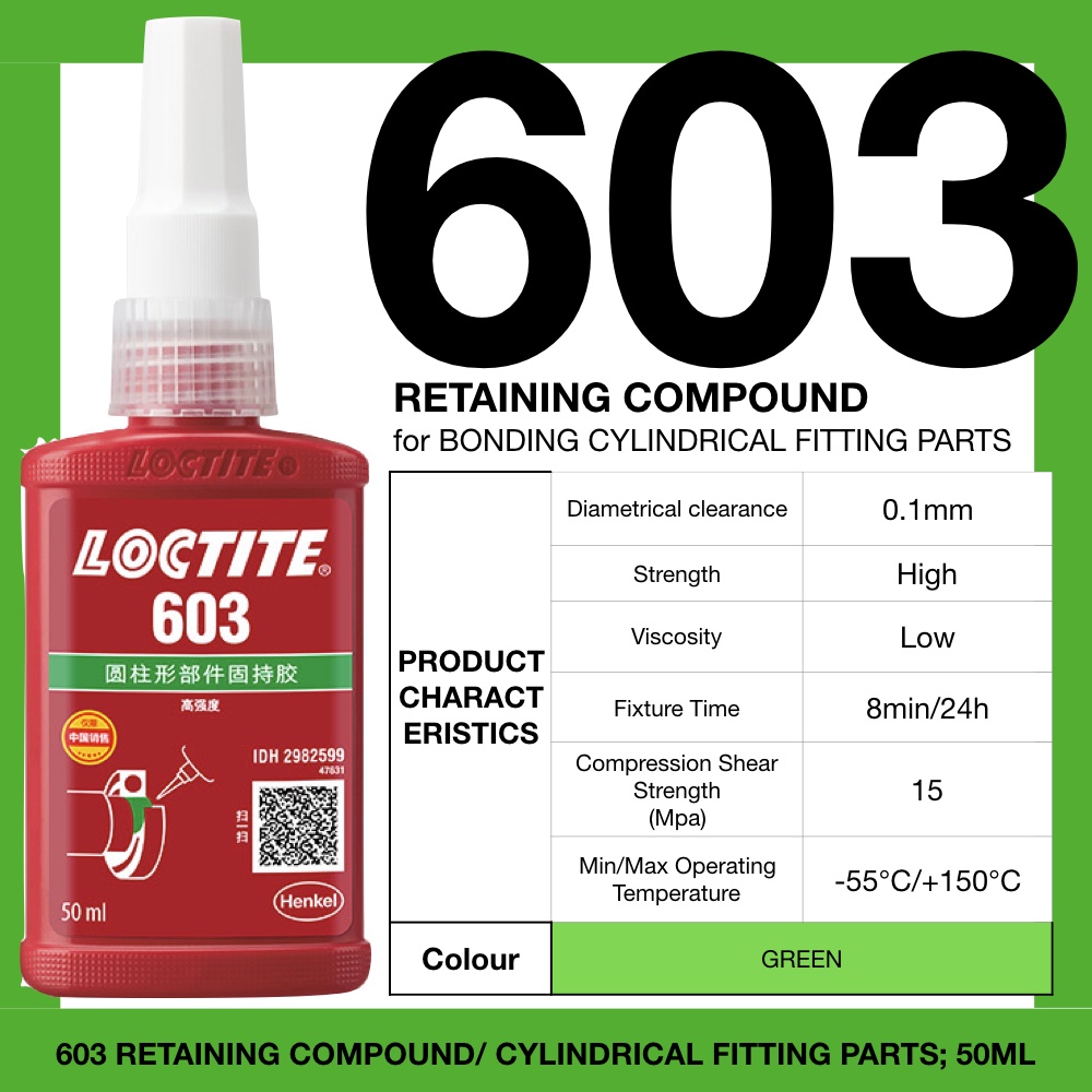 50ml 603 สีเขียว 25min bore time 0.1 มม. GAP Retainin Compound Part ...