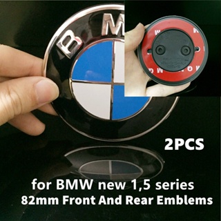 ตราสัญลักษณ์โลโก้ BMW 2 รู 82 มม. 2 ชิ้น สําหรับ B*M*W New 1,5 Series