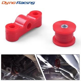 บูชชิ่งกันสั่นเกียร์ แบบแมนนวล สําหรับ D Series 88-00 Honda Civic Del Sol CRX