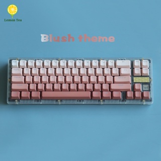 【JKDK】Blush theme OEM profile PBT keycap  gradient font through light font backlighting