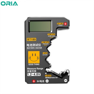 Oria เครื่องทดสอบแรงดันไฟฟ้าแบตเตอรี่ดิจิทัล พร้อมหน้าจอ LCD