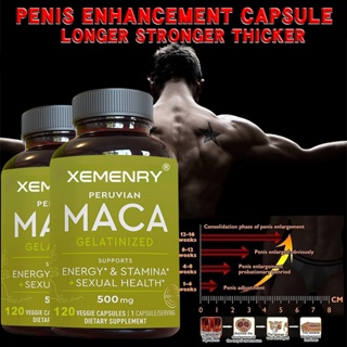 Peruvian Maca Root Capsules - Maca ออร์แกนิกเจลาติไนซ์บริสุทธิ์เพื่อสนับสนุนสุขภาพการเจริญพันธุ์และพลังงาน 120 แคปซูลมัง