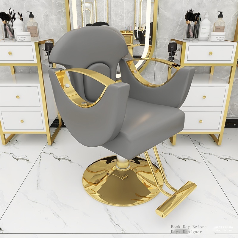 Special lifting and rotating hairdressing chair for barber shop, hair