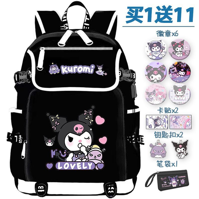 kuromi-co-branded-กระเป๋าเป้สะพายหลัง-กระเป๋านักเรียน-ความจุขนาดใหญ่-สําหรับเด็กผู้หญิง2647540298-my3-4