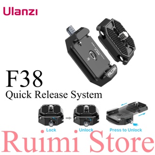 สินค้า Ulanzi FALCAM F38 ระบบออกด่วนสากล DSLR กล้อง Gimbal Arca สวิสหนีบแผ่นปิดอย่างรวดเร็ว Quick Switch Kit ขาตั้งกล้อง Slider Mount Adapter