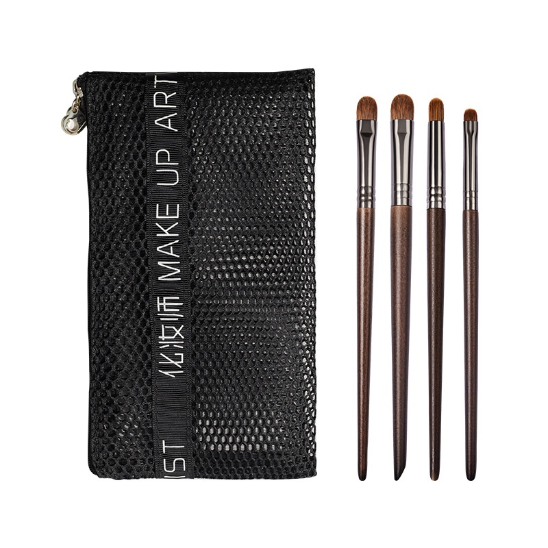 4-pcs-animal-hair-eye-makeup-brush-set-eye-shadow-eyeliner-cream-eyelid-brushes