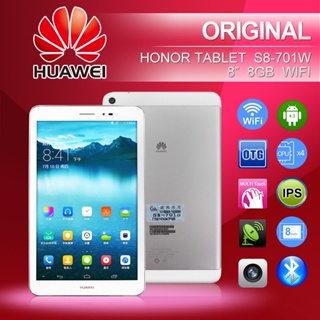 (ใช้แล้ว) ของแท้ Huawei Honor แท็บเล็ตพีซี S8-701u 701w หน้าจอ 8 นิ้ว Snapdragon MSM8212 1.2GHz 1GB+8GB Android 4.3 0.3MP+5MP GPS สําหรับเด็ก